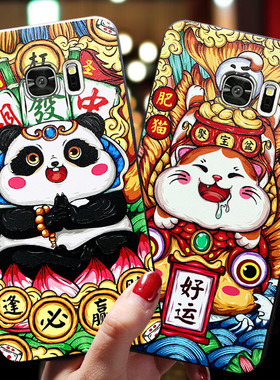三星s7edge手机壳熊猫锦鲤s6ege+新年款note5招财可爱卡通猫s6e十网红硅胶软壳潮牌男个性创意女潮曲面屏外壳