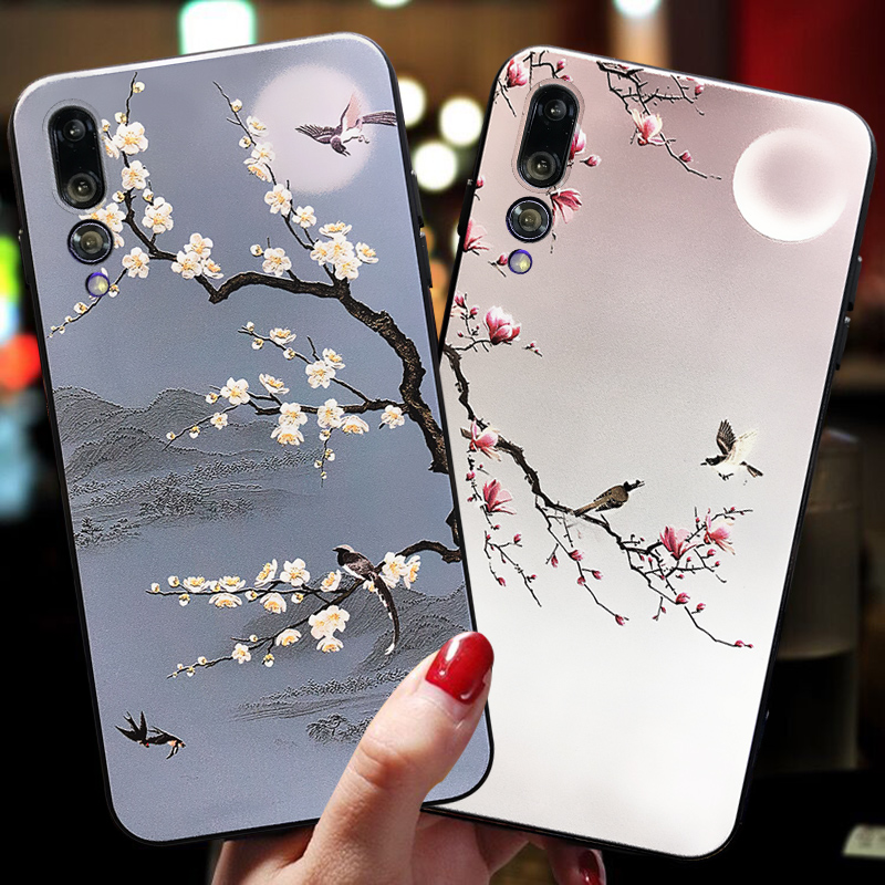 华为p20pro手机壳ins保护套软壳