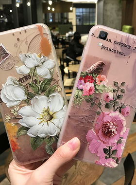 oppor7S手机壳复古女潮oppr7保护套r7Splus超薄透明硅胶opr7p防摔软壳oppo全包边个性创意opopr潮牌plus古风m