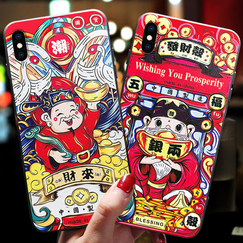 苹果手机壳iPhone情侣财神爷xmax