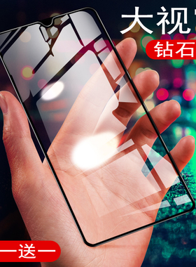 oppoa9钢化膜opporeno全屏覆盖贴膜reno10倍变焦版十玻璃屏幕膜a7防爆高清oppo保护r9s手机r9plus蓝光r9splus