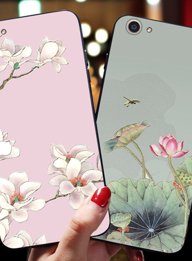 vivoy67a手机壳女款viviy66i保护套y67l全包硅胶防摔voviy83a潮牌y55a个性创意y66ia中国风y83浮雕带挂绳vivo