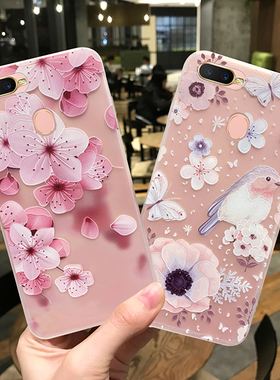 oppor17手机壳女款r15x透明软壳oppok1简约a91小清新oppoa7x网红a8潮0ppoa超薄a7硅胶oppo外壳r17pro防摔oppa