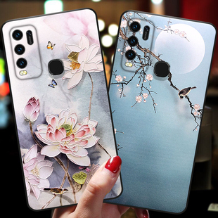 vivoy50手机壳中国风voviy硅胶y30软壳y50外壳y70s女款 vivo复古风viv0全包y73防摔y51s带挂绳y52s磨砂viviy男