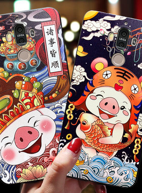 适用于华为mate9手机壳mate10pro可爱小猪mata9por软硅胶防摔女meta8全包外壳网红情侣ins超薄m男mete卡通mat