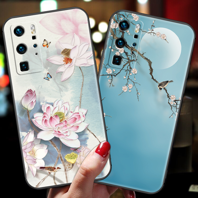 华为p30pro手机壳中国风