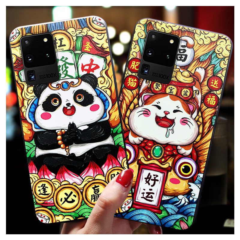 三星s20+手机壳熊猫galaxy情侣fe新年款s20ultra硅胶软壳招财个性创意潮牌plus保护套5g版可爱卡通男女潮网红,3C数码配件,手机保护套/壳,淘宝优惠券,粉丝福利购,淘宝优惠卷