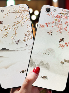 oppoa59s手机壳a3外壳oppa59m浮雕a57t女款oppoa1中国风a37带挂绳a59s复古a5男oppo硅胶0pp0指环扣支架opopa5