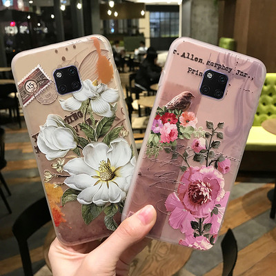 华为mate20手机壳硅胶mate20xmt