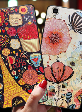 oppor7手机壳浮雕0ppor7plusm女潮网红opopr7splus潮牌个性创意男opr7plus硅胶软壳r7s保护壳全包防摔磨砂r7p