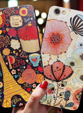 oppor9s手机壳硅胶0ppor9m女潮r9plus软壳0pp0r9splus外壳oppo潮牌sk情侣st全包opopr防摔男tm复古风t网红opr