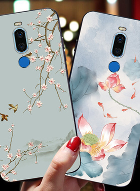 魅族16th手机壳16plus中国风15女款M15p保护套16磨砂全包软硅胶16plus男潮女防摔外壳pius个性创意x8包边plus