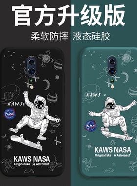 opporeno手机壳液态硅胶opporenoz潮牌reno10倍变焦版oppreno全包防摔软壳opporeon2z男款网红oppo十女情侣潮