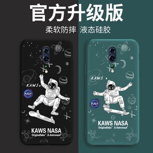 opporeno手机壳液态硅胶opporenoz潮牌reno10倍变焦版oppreno全包防摔软壳opporeon2z男款网红oppo十女情侣潮