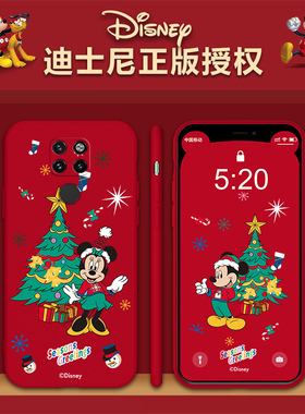 迪士尼适用于华为mate20pro手机壳圣诞mate20x液态硅胶mete20por红色情侣女款潮高档曲面屏可爱米奇mte男软壳