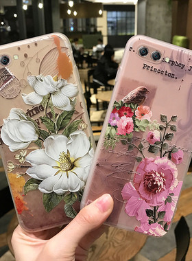 适用于华为nova2s手机壳复古nove2plus硅胶软壳女navo青春版个性创意nava2磨砂透明novo潮牌潮古风带挂绳挂脖