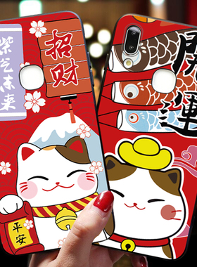 vivox21a手机壳vivox20a招财x21i新年款5g版ia硅胶vivo软壳x20plus潮viv0女情侣x30pro猫x27男por带挂绳vovix