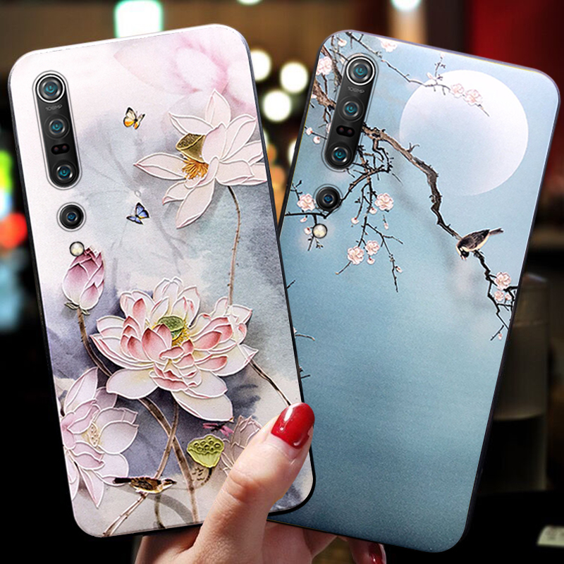 小米10pro手机壳硅胶软壳磨砂