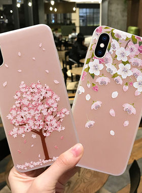 苹果手机壳透明磨砂iphonexr