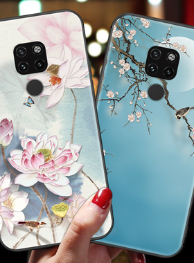 适用于华为mate20pro手机壳女华meta20保护套mate20x中国风nova6se硅胶m软壳P30por男潮mete5g防摔ud潮牌mata