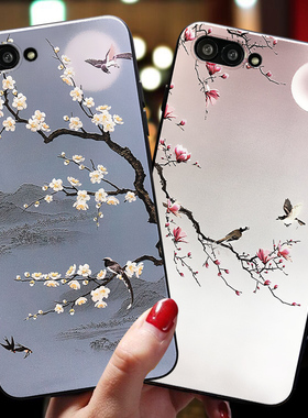 华为nova2s手机壳女款nove2plus保护套novo2个性创意男青春版防摔全包磨砂超薄软壳硅胶复古风同款网红情侣潮