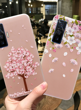 vivoiqoo5手机壳少女款iqoo5pro透明磨砂硅胶软壳iq005por保护套ins风vivo全包viv0防摔网红潮牌个性创意浮雕