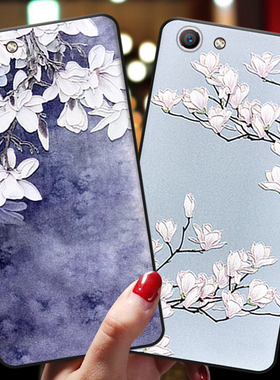 oppoa3手机壳oppoa59s女款a5套a57全包oppo防摔0pp0个性a3创意opooa硅胶a57潮oppoa1潮牌opopa男a59s壳a1文艺