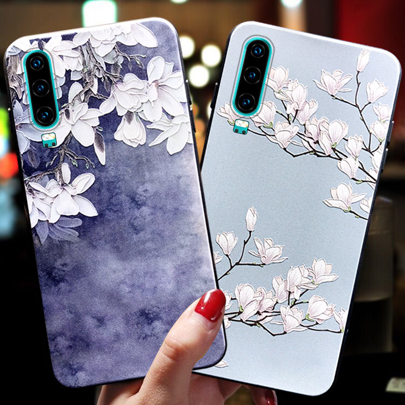 防摔超薄新款网红潮牌磨砂软壳