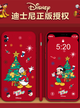 圣诞迪士尼vivox21a手机壳液态硅胶后置指纹x21i全包防摔x21uda红色软壳ia女情侣可爱卡通米奇vivo男潮牌新款