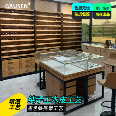 LOFT工业风黑色铁艺木纹木皮陈列展示玻璃柜台镜框挂柜眼镜货架