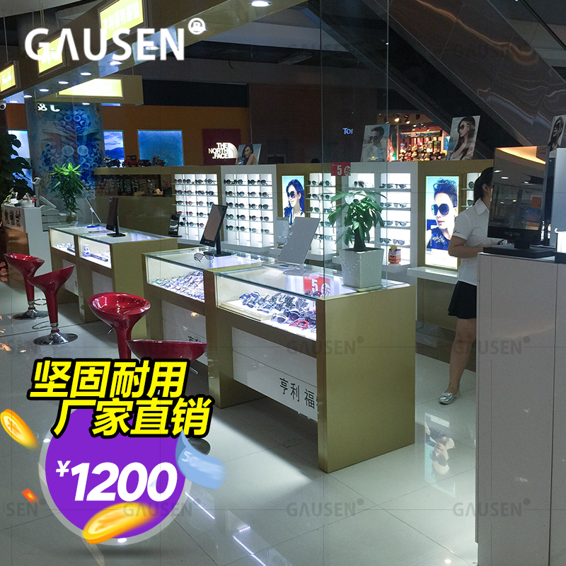 木制烤漆眼镜展示柜台眼镜展示架品牌玻璃眼镜柜台展示道具