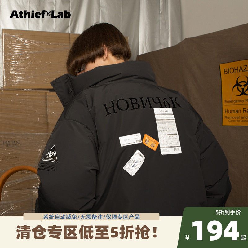 怎么卖潮牌复刻,做复刻潮牌怎么引流啊-第2张图片-潮百科