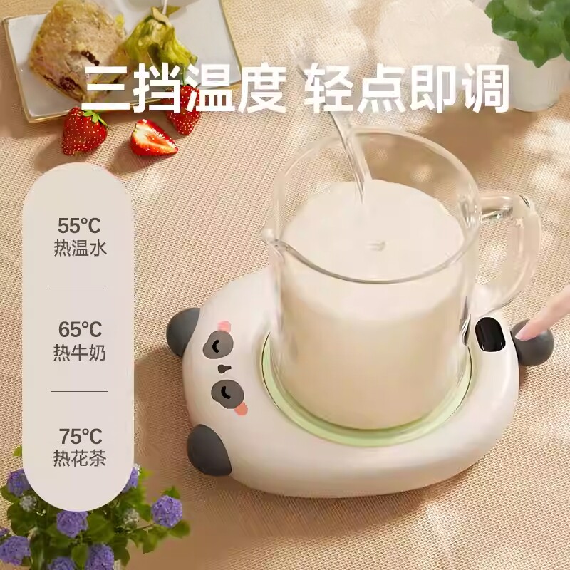 能适恒温加热杯垫可调温杯子底座暖杯 家用usb三档2025新款数显暖杯垫神器保温碟学生热奶保温板礼物可爱智能