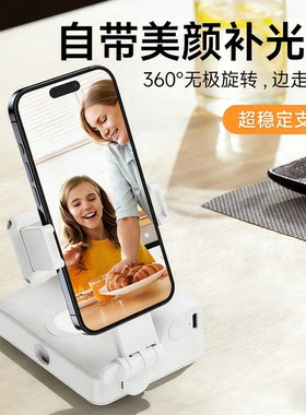 【手机助拍杆】让你拍照更简单！