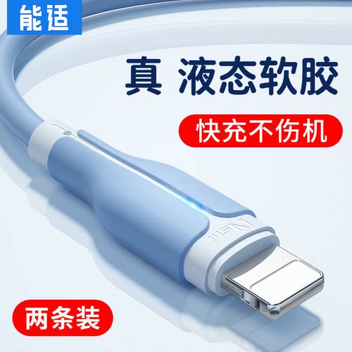 usb数据线能适加长正品