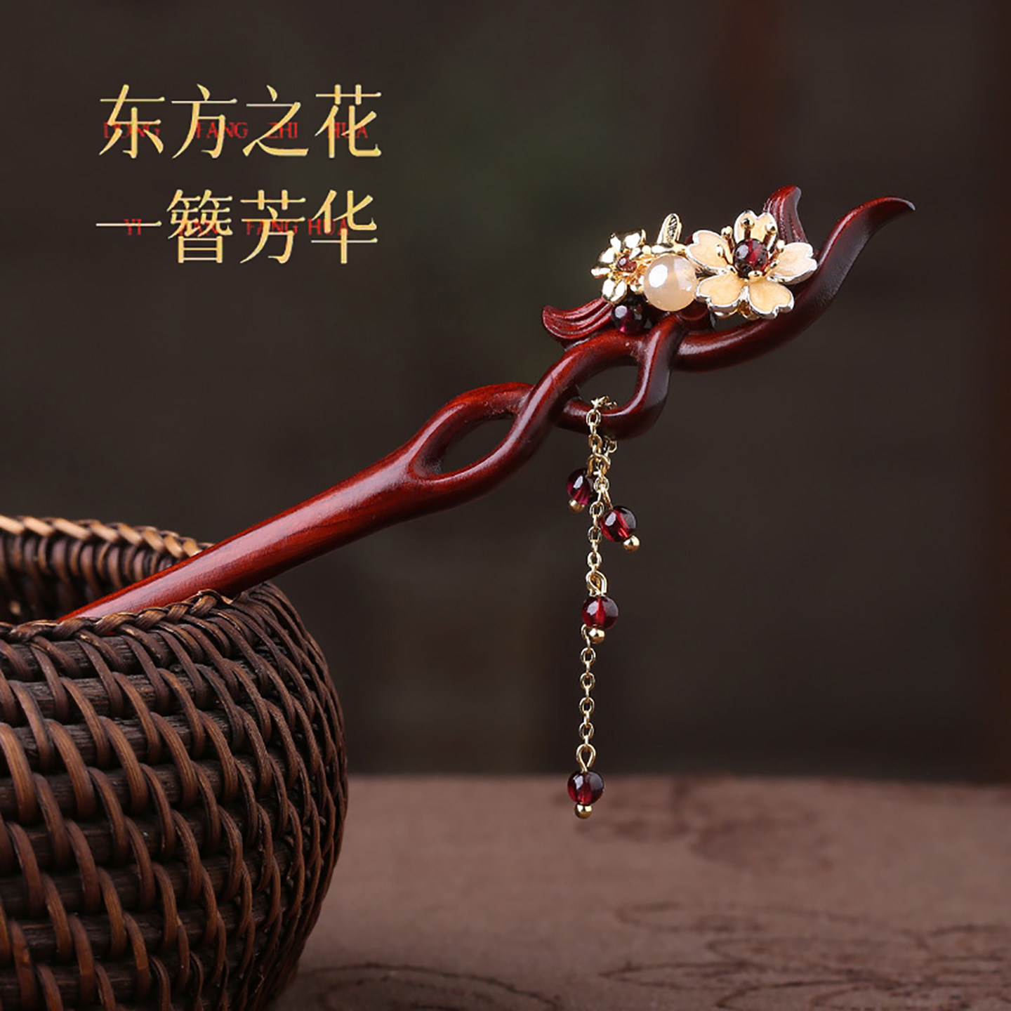 生日礼物女生送女友朋友给老婆闺蜜实用走心仪式感发簪七夕情人节