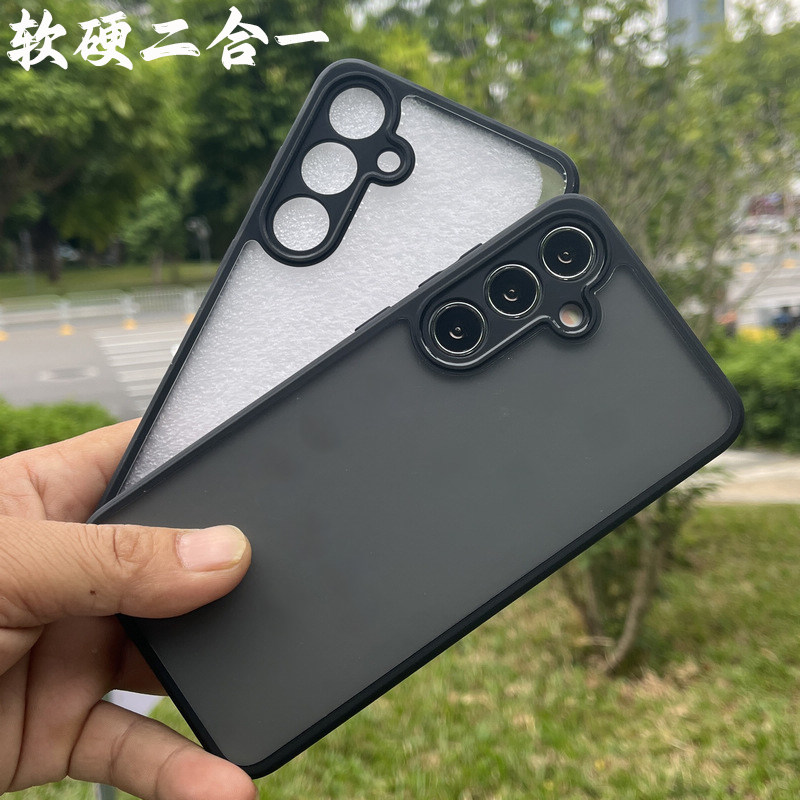 适用三星S24保护壳 s24ultra手机壳新款s23个性s23＋全包防摔镜头新款S23u s24u s23plus保护套软硬二合一