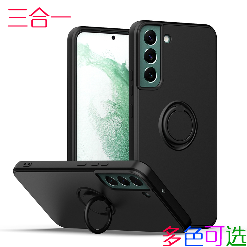 适用于三星S21ultra手机壳S21U保护套防摔S22+液态硅胶软壳S22潮款S9110 S9180指环支架S9080支架S21plus磨砂