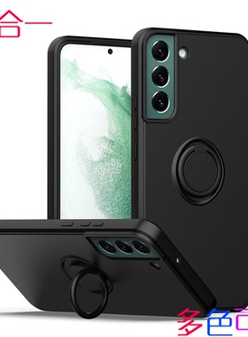 适用于三星S21ultra手机壳S21U保护套防摔S22+液态硅胶软壳S22潮款S9110 S9180指环支架S9080支架S21plus磨砂