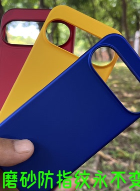 适用于谷歌Pixel8手机壳 Pixel9磨砂硬外壳 Pixel 10超薄10A防指纹保护套7 8A 9A Pixel5 6 9PRO XL 8PRO新款