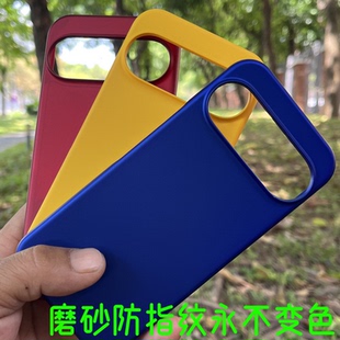 适用于谷歌Pixel8手机壳 Pixel9磨砂硬外壳 Pixel 10超薄防指纹保护套7 8A 9A Pixel5 6 9PRO XL 8PRO新款