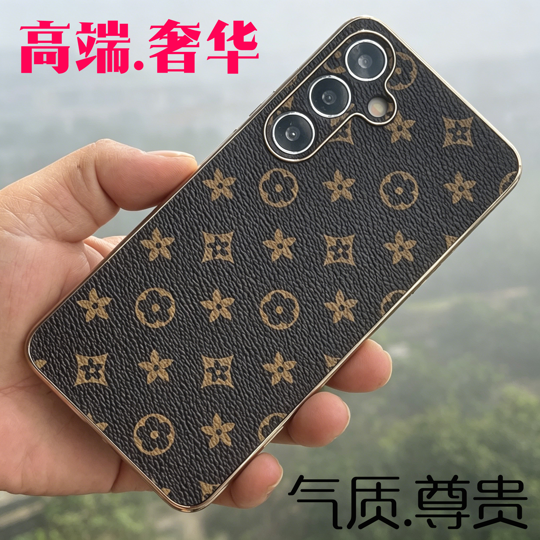 适用三星S26保护壳 s25ultra手机壳新款s23硅胶壳个性S24+全包防摔镜头商务男女S21 S22 Plu高端奢华新款