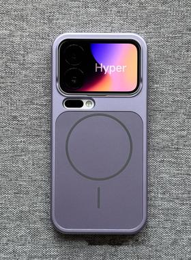 冷烟紫色细圈磁吸充电适用小米17promax手机壳小米17pro红米K90保护套亚克力硬壳全包防摔高级不沾指纹磨砂壳