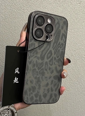 个性电镀全包镜头黑灰色豹纹X200pro适用vivoX100S手机壳高级感S19皮质简约S18复古X90s港风S17小众s16女磨砂