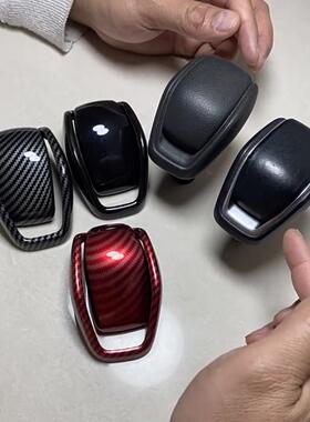 适用22-26款新款汉兰达丰田RAV4荣放威兰达皇冠排挡套挂档位把套