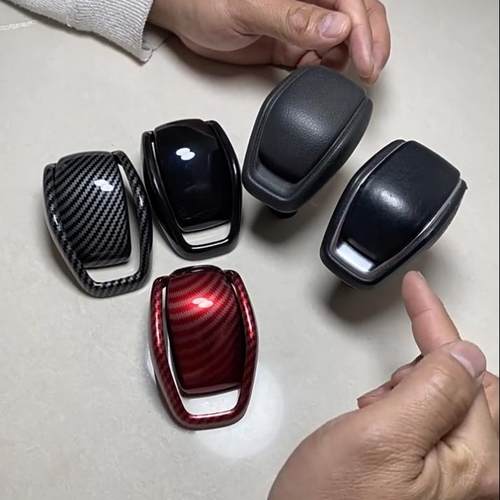 丰田RAV4荣放威兰达汉兰达档把套