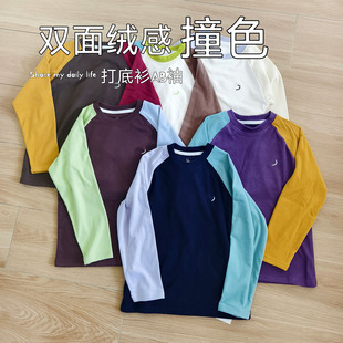 2025秋冬上衣男女童打底衫加厚中大童洋气T恤衫加厚撞色个性长袖