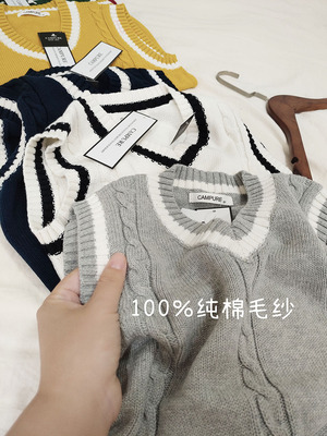 送运费保险校服神器保暖马甲背心