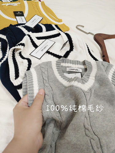 送运费保险校服神器保暖马甲背心