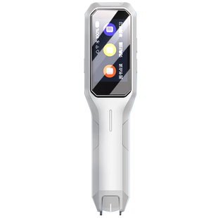 适用外研通VT-S20词典笔保护膜外研通S20贴膜翻译笔保护套电子点读笔收纳盒s20扫描笔非钢化膜扫读笔